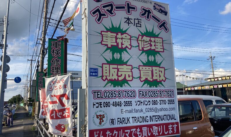 画像1354